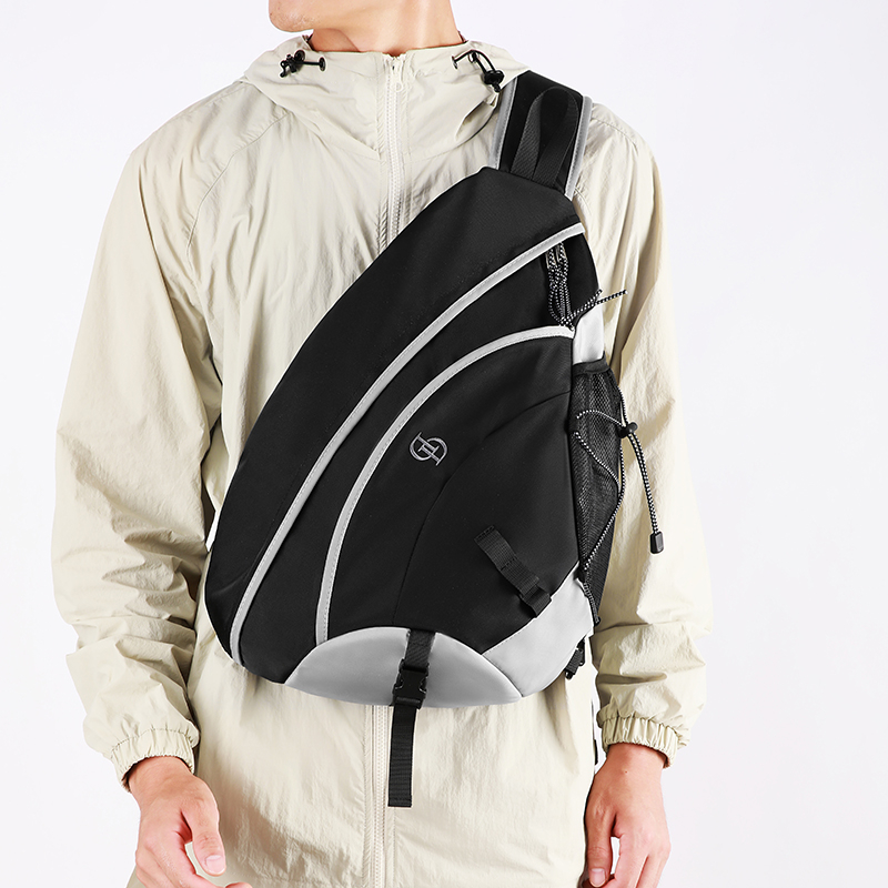 Men's Climbing Chest Bag Outdo - Cycling Commute Training recension och pris