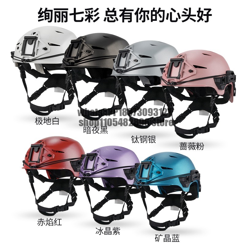 Cycling Helmet Cycling Highway - Cycling Commute Training recension och pris