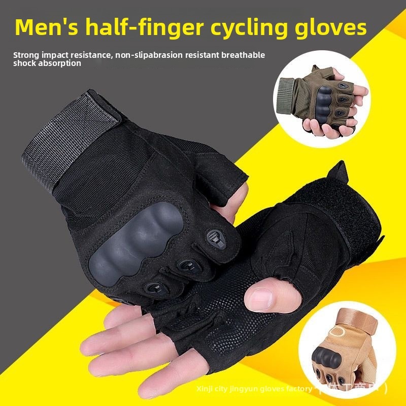 Half‑Finger Tactical Outdoor G - Cycling Commute Training recension och pris