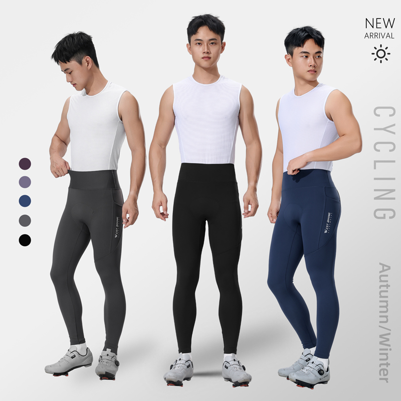 Thermal Biking Tights Winter C - Cycling Commute Training recension och pris