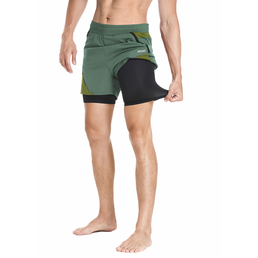 ARSUXEO Sports Shorts Men 2 In - Cycling Commuter Pants recension och pris